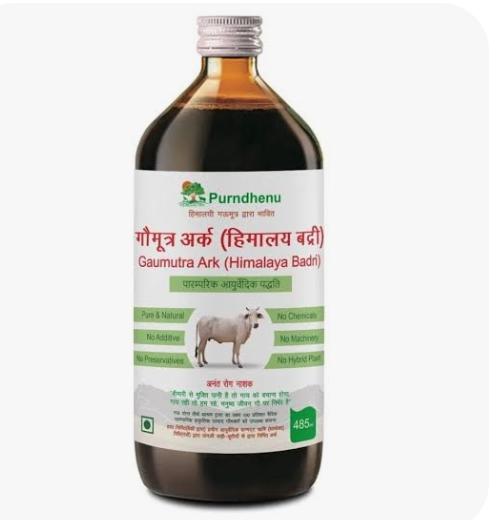 Gomutra