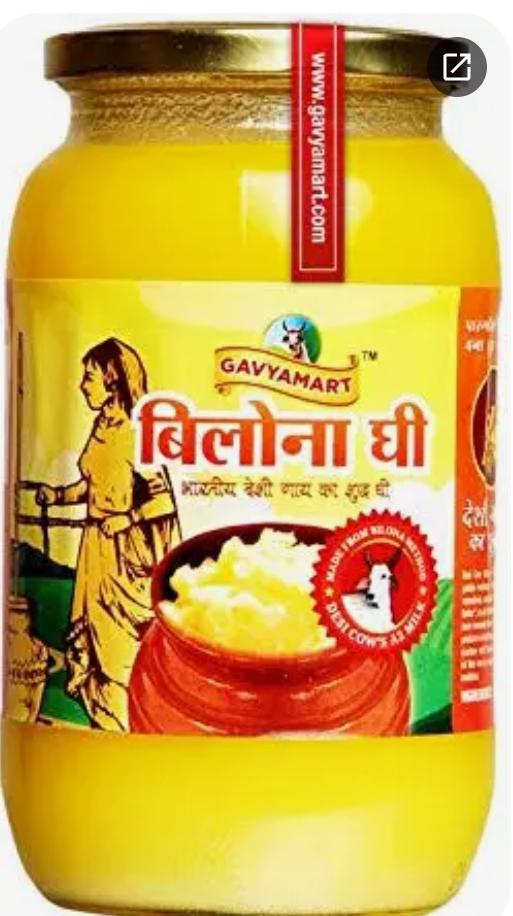 Bilona cow ghee