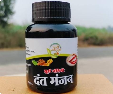 Dant manjan