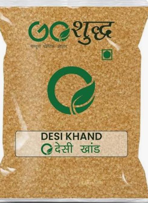 Desi khand